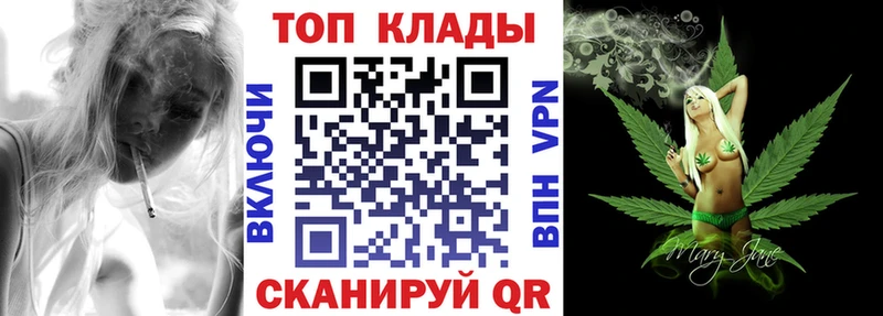 Названия наркотиков Батайск Псилоцибиновые грибы  МАРИХУАНА  СК  Амфетамин  Меф мяу мяу  МЕТАМФЕТАМИН  COCAIN  ГАШ 