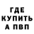 Амфетамин VHQ Tatyana Fetisova