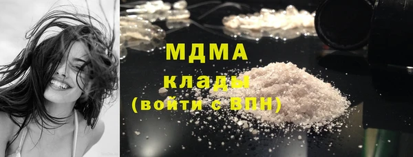 крисы Волосово
