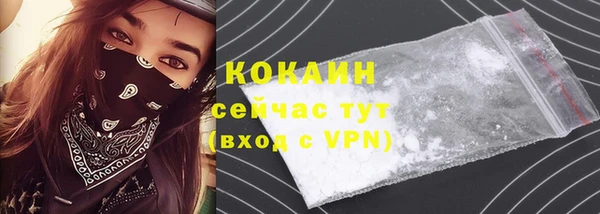 соль курить ск Вяземский