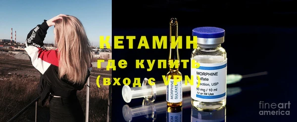 крисы Волосово