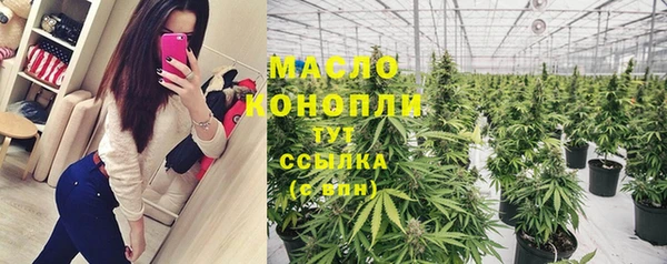 ГАЛЛЮЦИНОГЕННЫЕ ГРИБЫ Волоколамск
