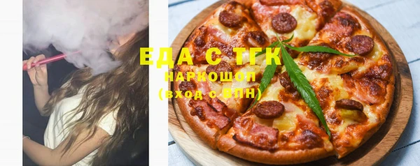 крисы Волосово