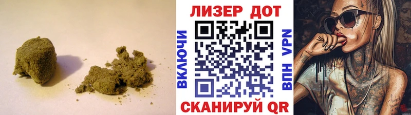 ЛСД экстази кислота  Батайск 